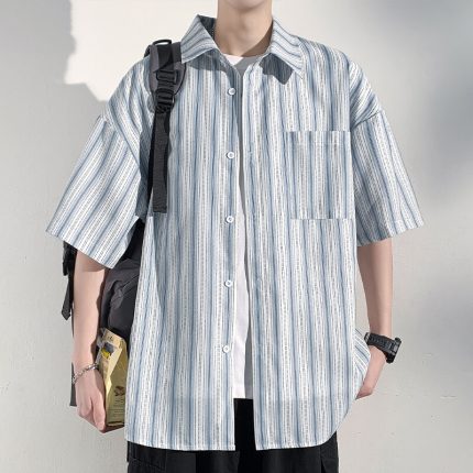 Striped Short-Sleeved Shirt