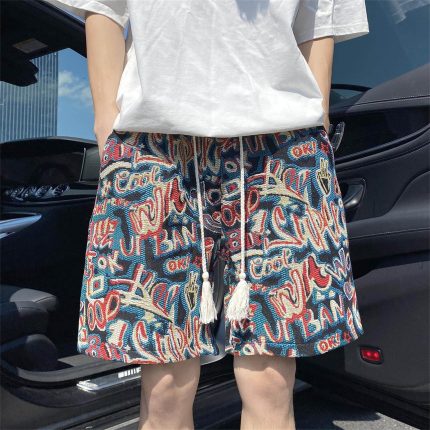 Printed Swim Shorts